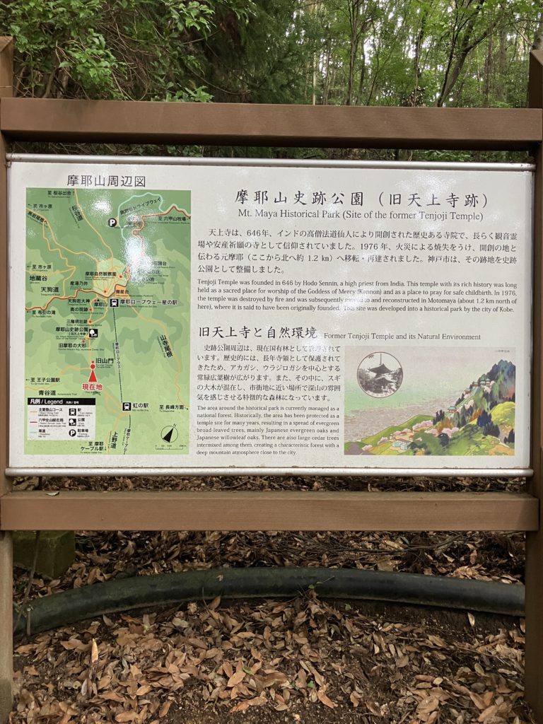 立看板